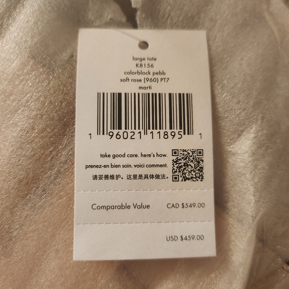 Kate Spade Marti Large Tote - Picture 7 of 8